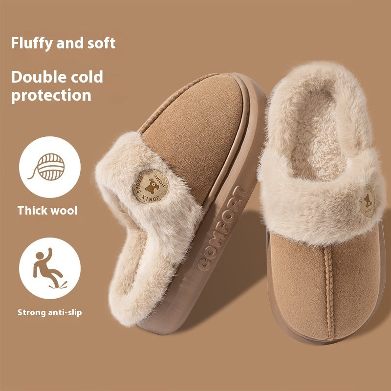 Plush Slippers For Women | Thick-soled Fleece