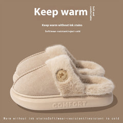 Plush Slippers For Women | Thick-soled Fleece